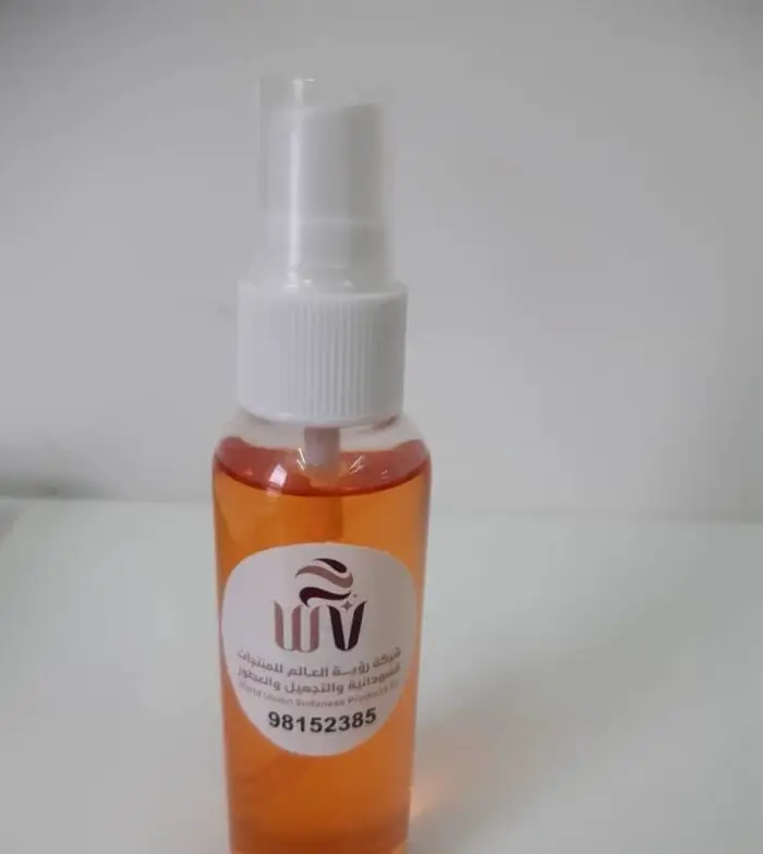 عطر الشباب بخاخ