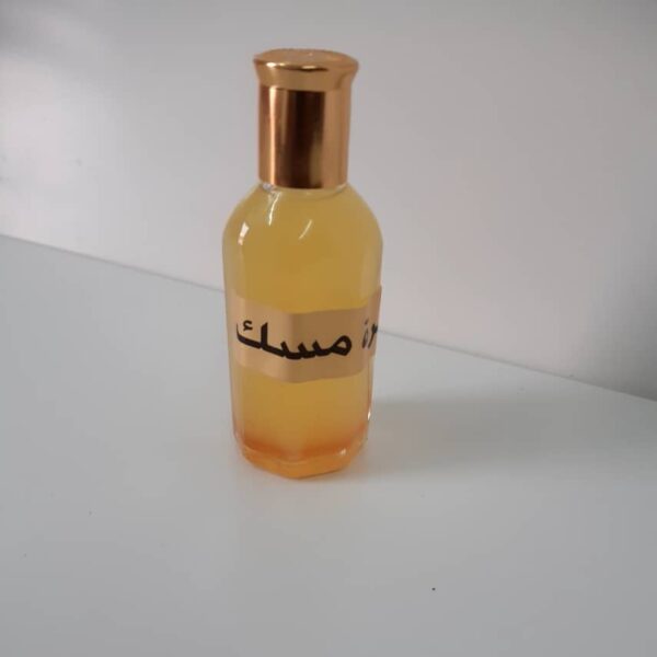 خمرة مسك