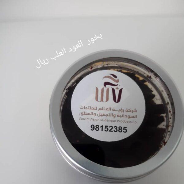 بخور العود