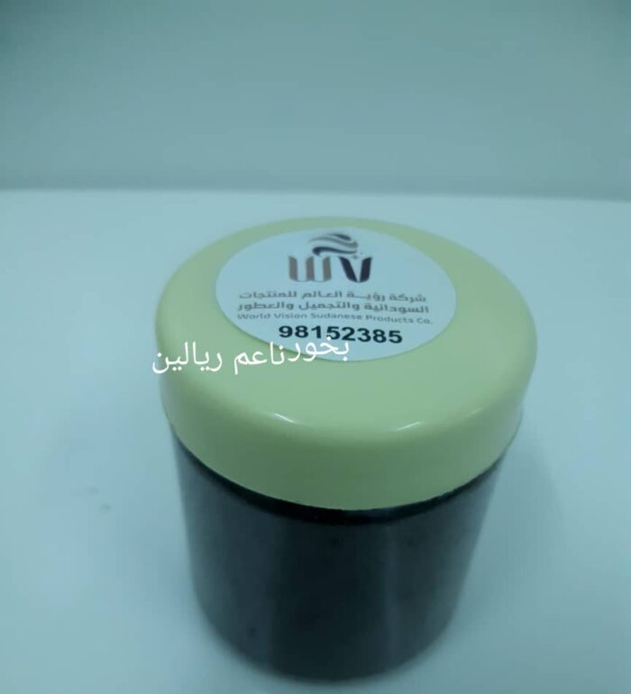 بخور ناعم كبير