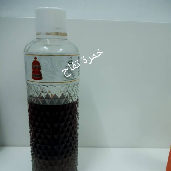 خمرة تفاح