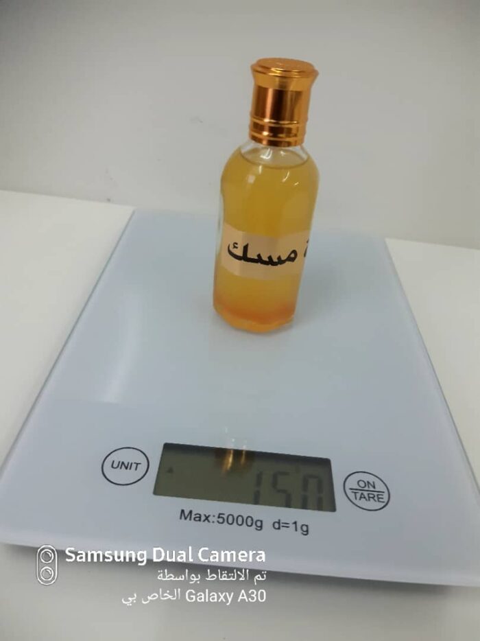 خمرة مسك كبير