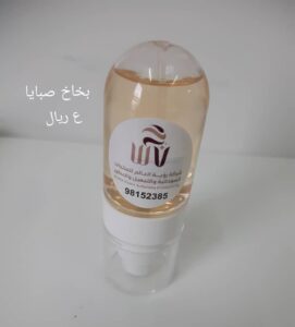 عطر صبايا بخاخ