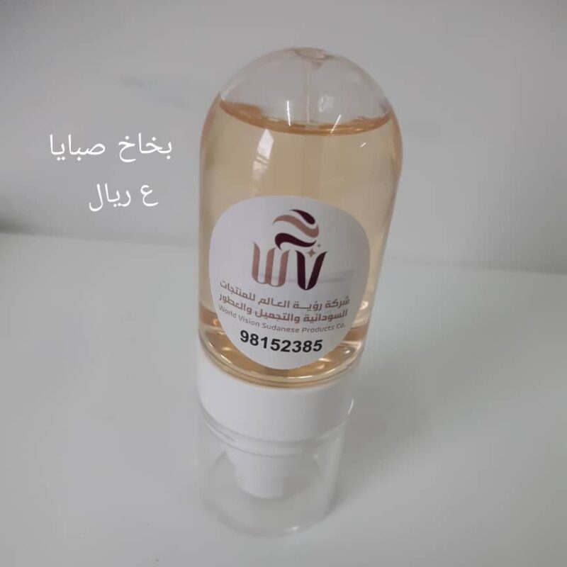 عطر صبايا بخاخ