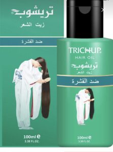 تريشوب زيت للشعر