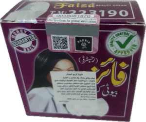 كريم التفتيح فائزة