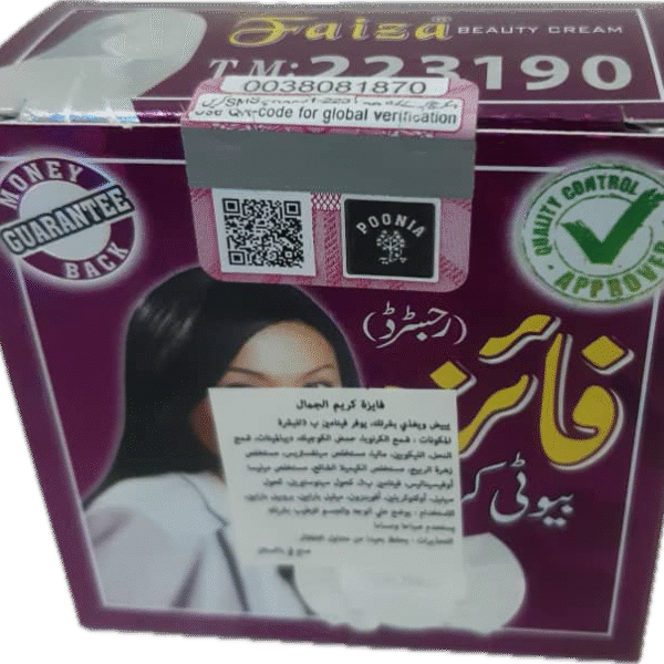 كريم فائزة