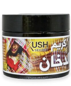 كريم الدخان السوداني 500 غرام