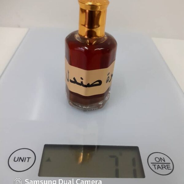 خمرة صندل