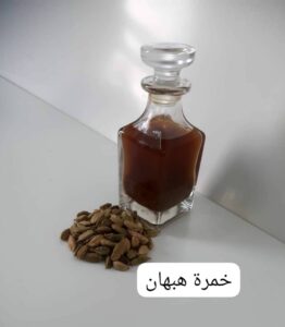 خمرة هبهان الهيل