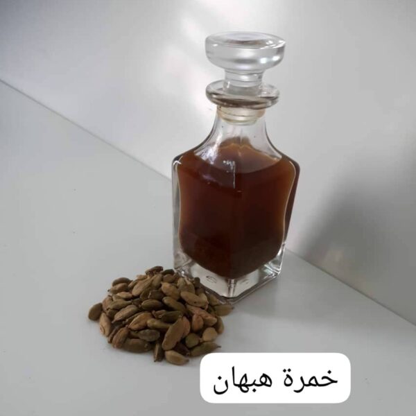 خمرة هبهان الهيل
