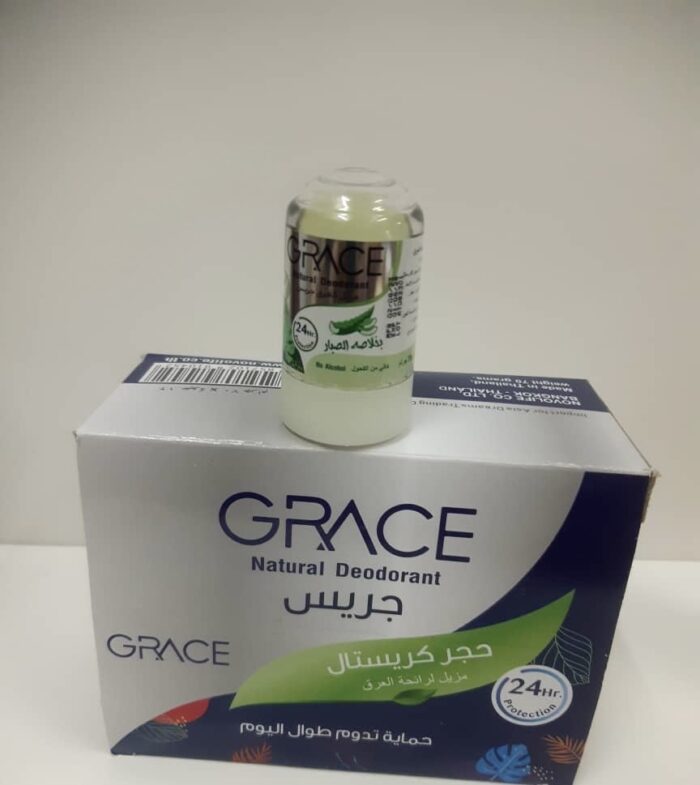 مزيل رائحة العرق حجر كريستال