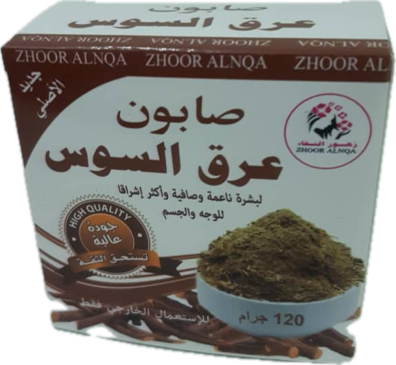 صابون عرق السوس