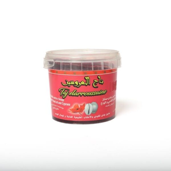 صابون مغربي بالعكر الفاسي والودع 500 جم