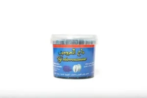 صابون مغربي بالنيلة الزرقاء والودع 500 جم