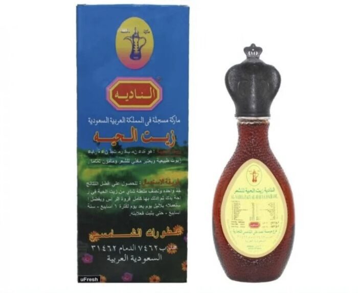 زيت الحية لتنعيم وتطويل الشعر