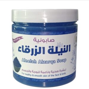 صابونية النيلة الزرقاء