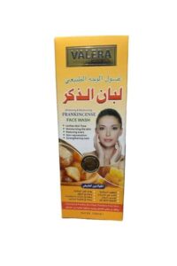 غسول الوجه الطبيعي لبان الذكر