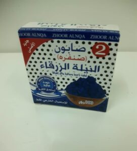 صابون النيلة الزرقاء (صنفرة)