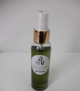 عطر مسك ملون