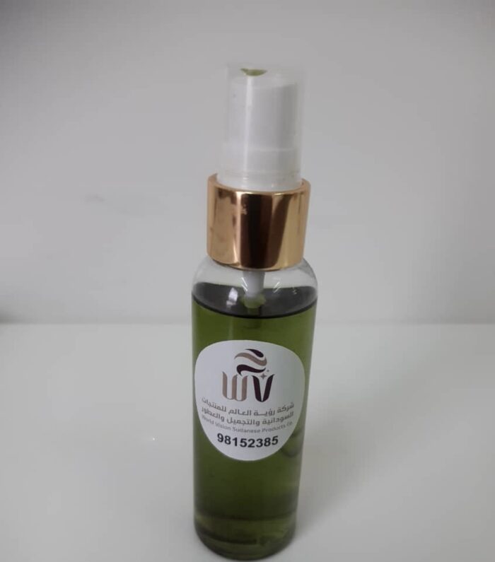 عطر مسك ملون